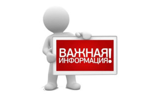 Указ Президента РФ от 23 января 2024 г. N 63 “О мерах социальной поддержки многодетных семей” Указ Президента РФ от 23 января 2024 г. N 63 “О мерах социальной поддержки многодетных семей”.
